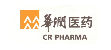 華潤醫藥集團有限公司