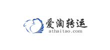 愛淘轉運