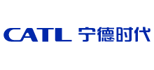 寧德時代新能源