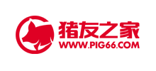 豬友之家