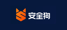 安全狗