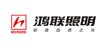 江蘇鴻聯燈飾有限公司