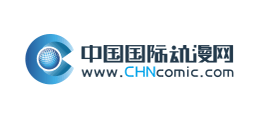 中國國際動漫網