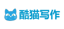 酷貓寫作網