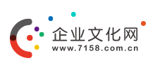 企業文化網