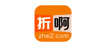 折啊網