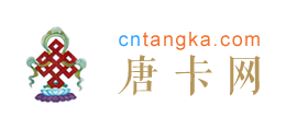 唐卡藝術網