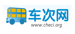 車次網