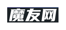 魔友網