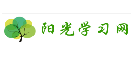 陽光學習網