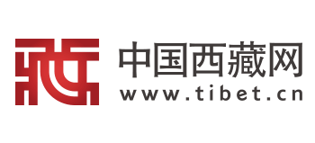 中國西藏網
