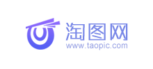 淘圖網