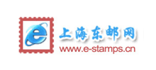 上海東郵網