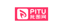 批圖網