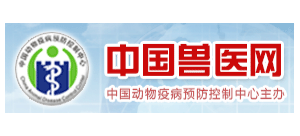 中國獸醫網