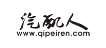 汽配人網