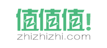 網購值值值