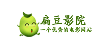 扁豆影院網