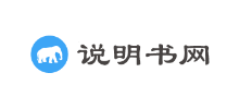 說明書大全網