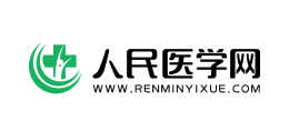 人民醫學網