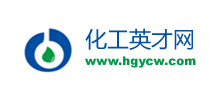 中國化工人才網