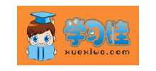 學習娃