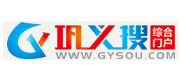 鞏義搜信息網