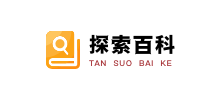 探索百科