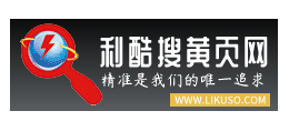 利酷搜黃頁網