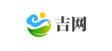 吉網