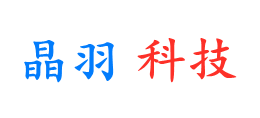 晶羽百科