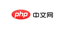 php中文網