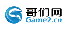 哥們網