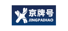 北京租京牌號網
