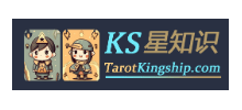 KS星知識