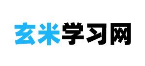 玄米學習網