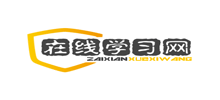 在學網
