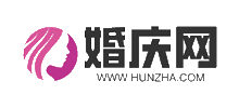 婚慶網