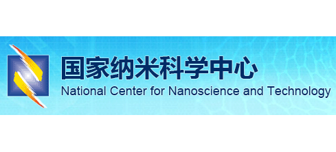 國家納米中心