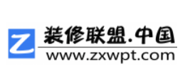 裝修聯盟中國