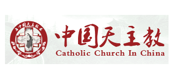中國天主教