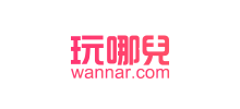 玩哪兒網