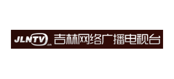 吉林電視台