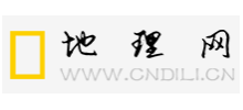 地理網