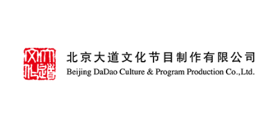 大道喜劇院