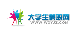 大學生兼職網
