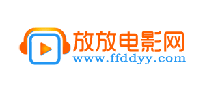 放放電影網