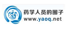 藥圈