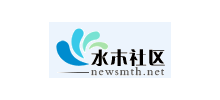 水木社區