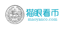 貓眼看幣
